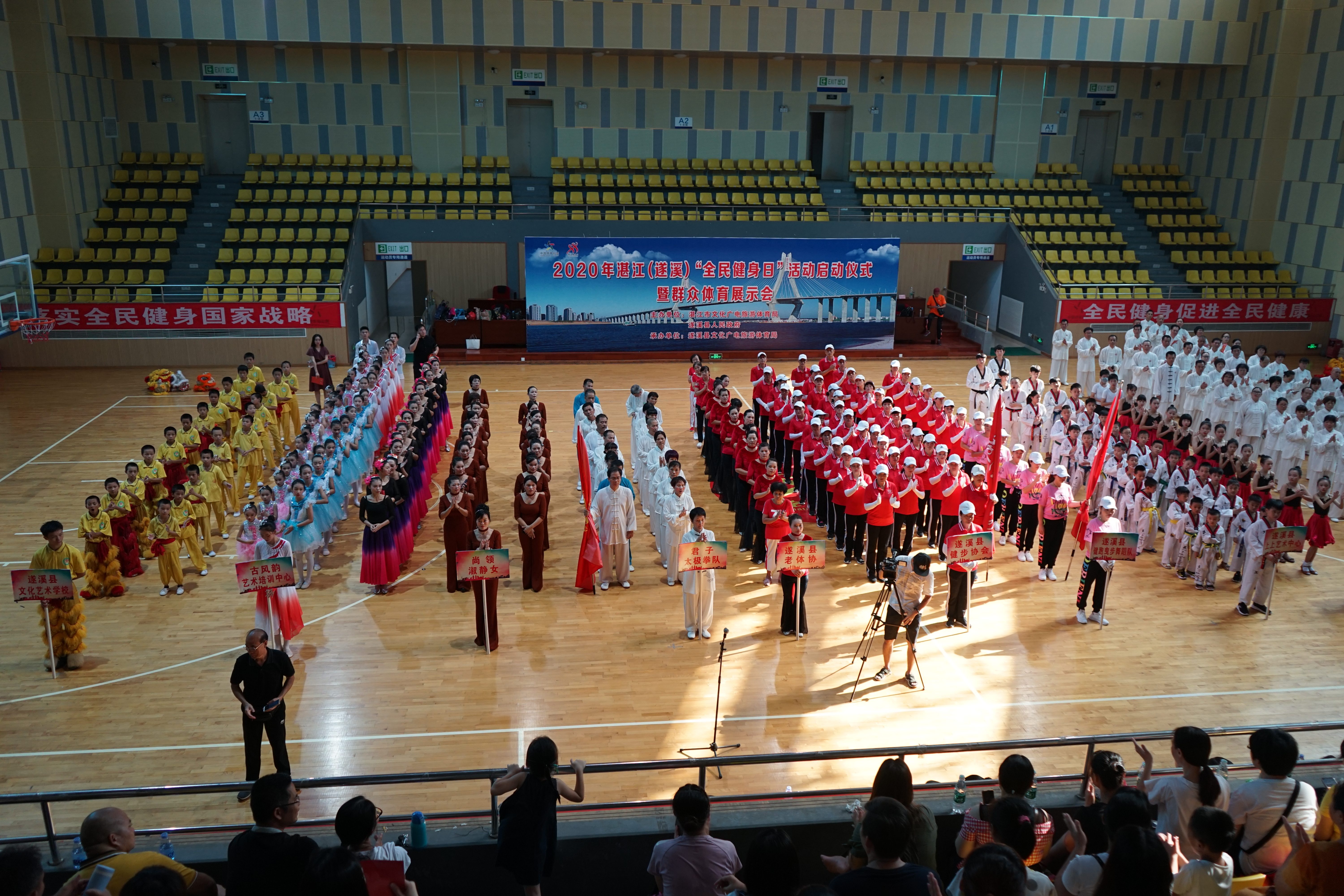 微信图片_20200817083511.jpg