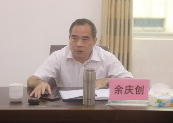 微信图片_20200818111653.jpg