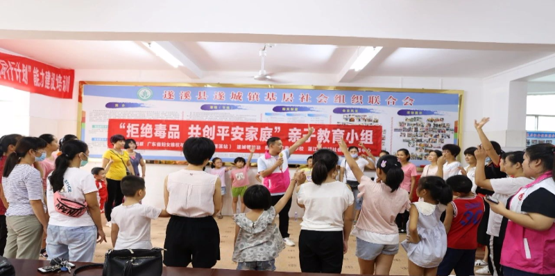 微信图片_20200819092755.jpg