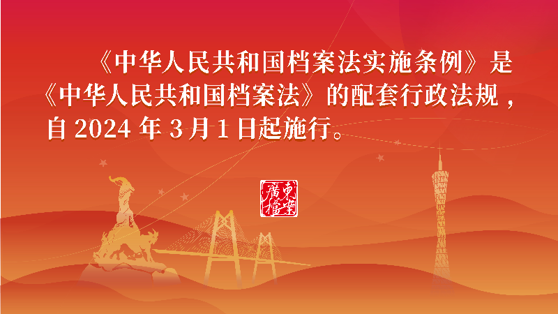自动转存图片