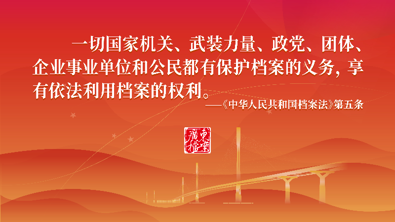 自动转存图片