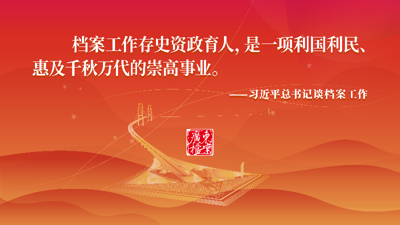 自动转存图片
