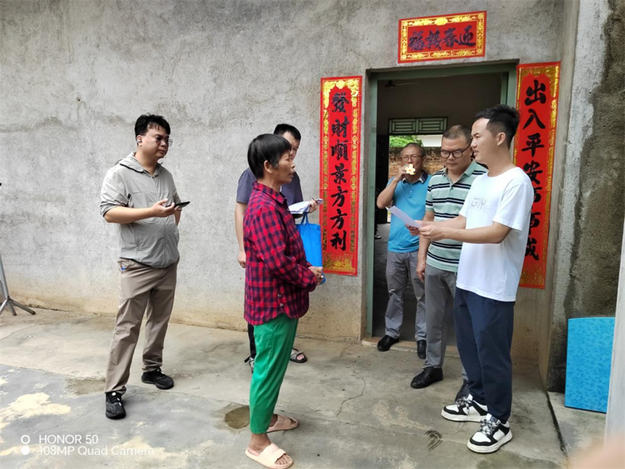 图片9.png