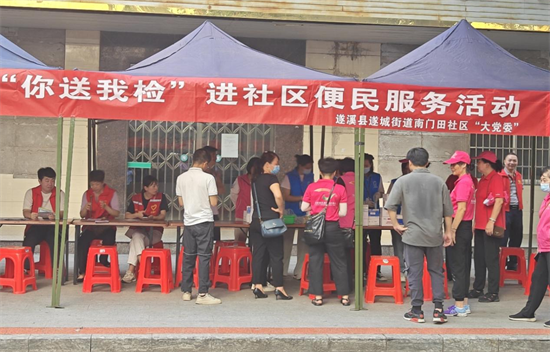 图片5.png