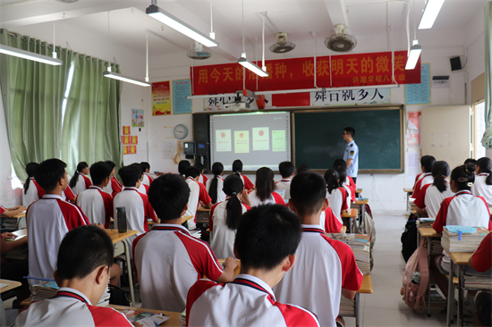 图片4.png