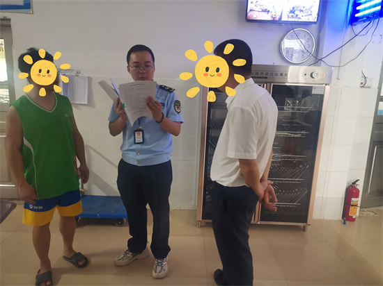 微信图片_20240628161650.jpg