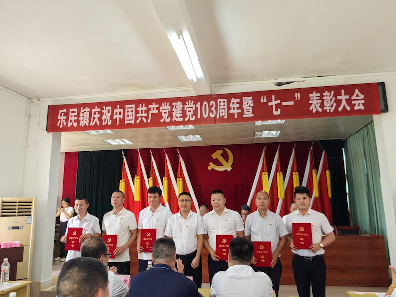 图片6.png