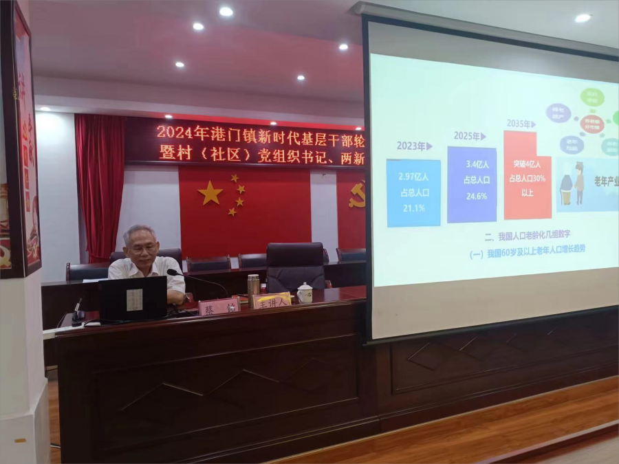 图片2(1).png