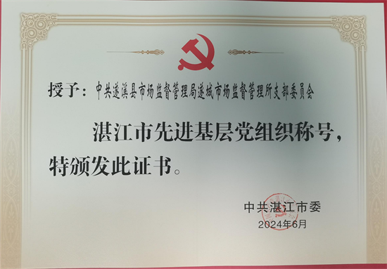 图片5.png