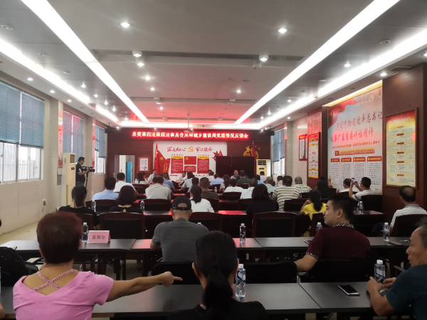 微信图片_20200821163028.jpg