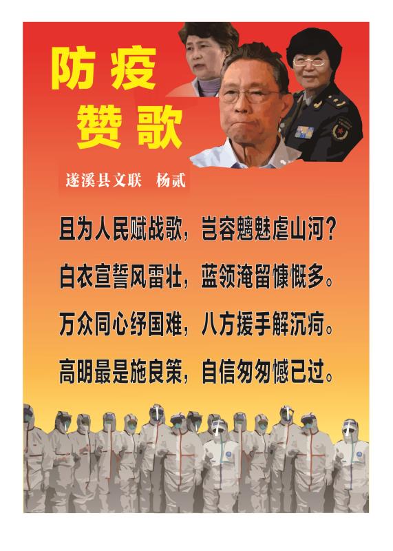 微信图片_20200824093051.jpg