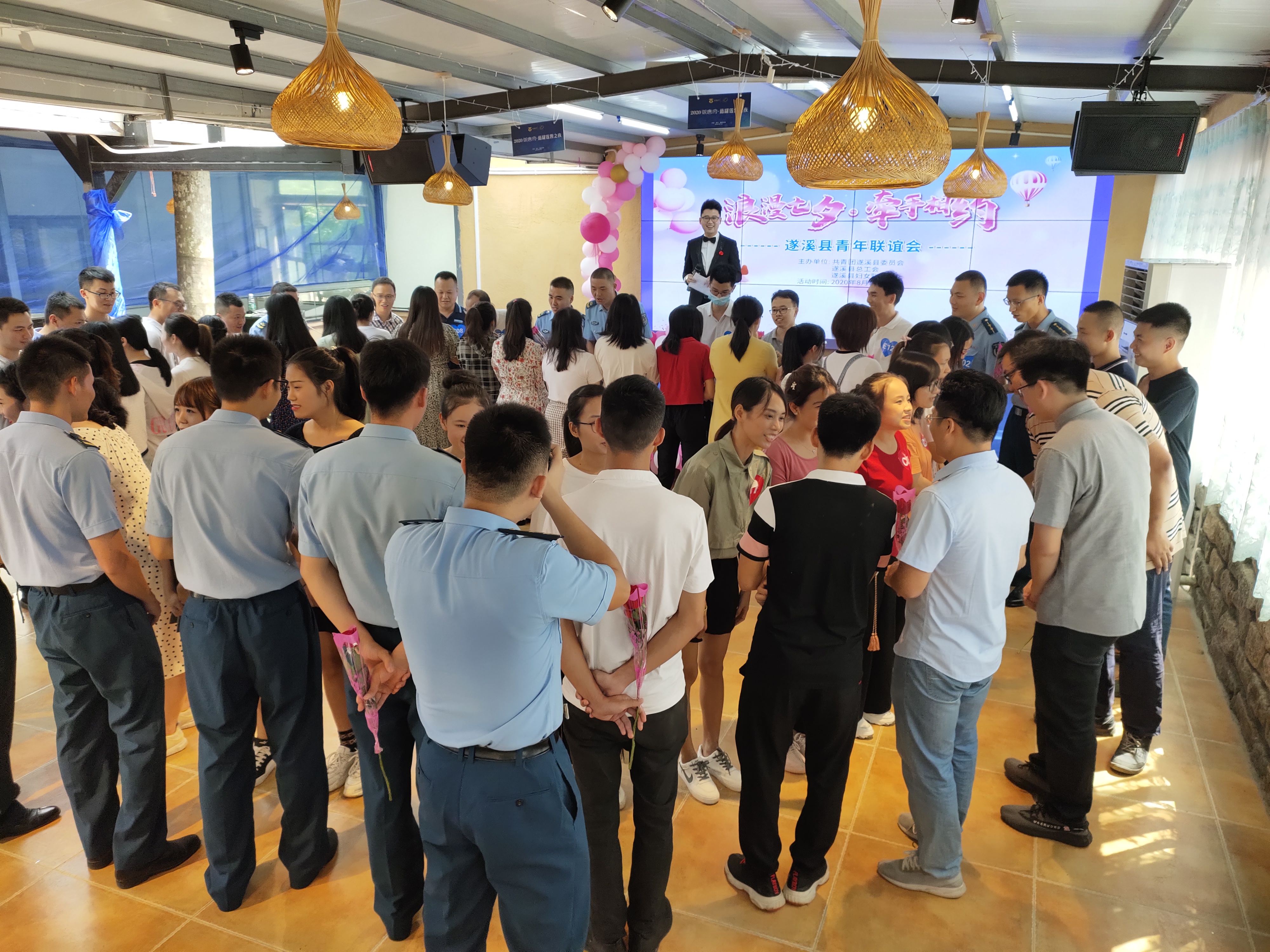 微信图片_20200824180434.jpg