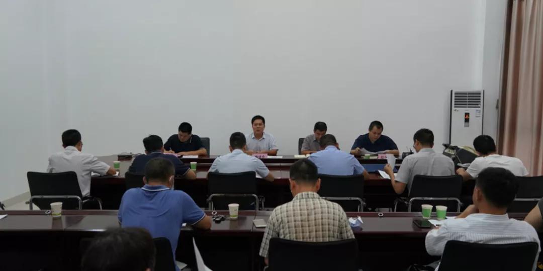 市安全生产专项整治三年行动工作专班1.jpg