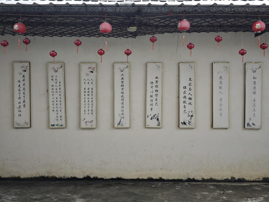 图片6.png