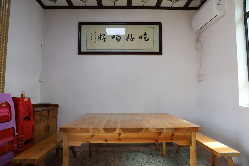 美丽庭院 民宿经济的饭堂.JPG