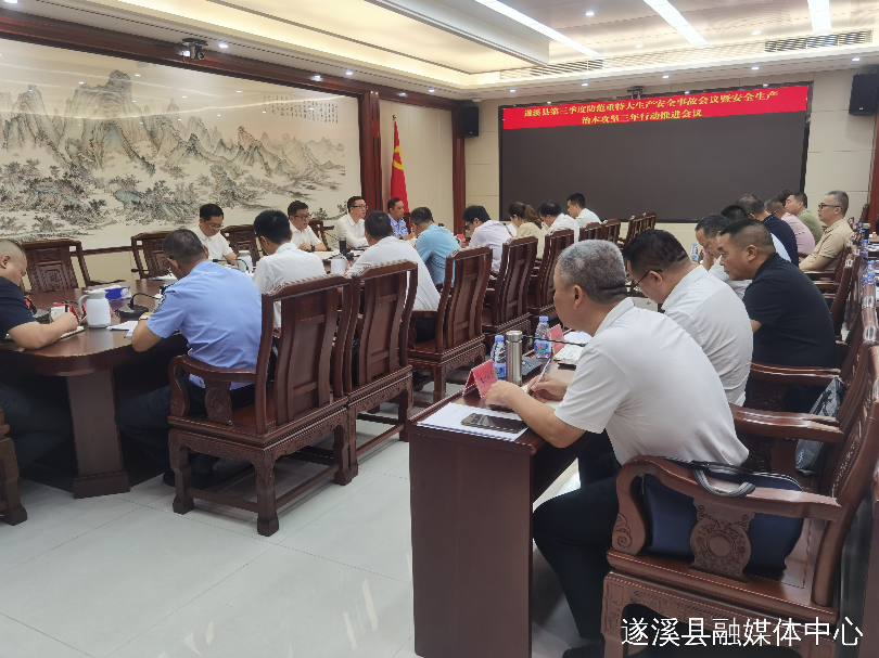 微信图片_20240804122950.jpg