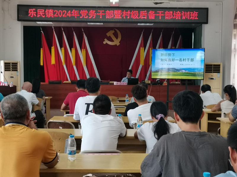 图片3.png