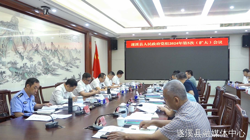 微信图片_20240811202547.jpg