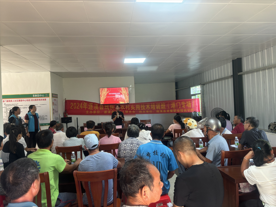 微信图片_20240815111228(1).png