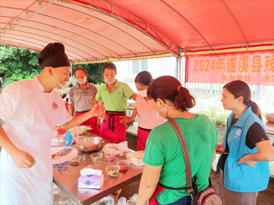 微信图片_20240815111250(1).png