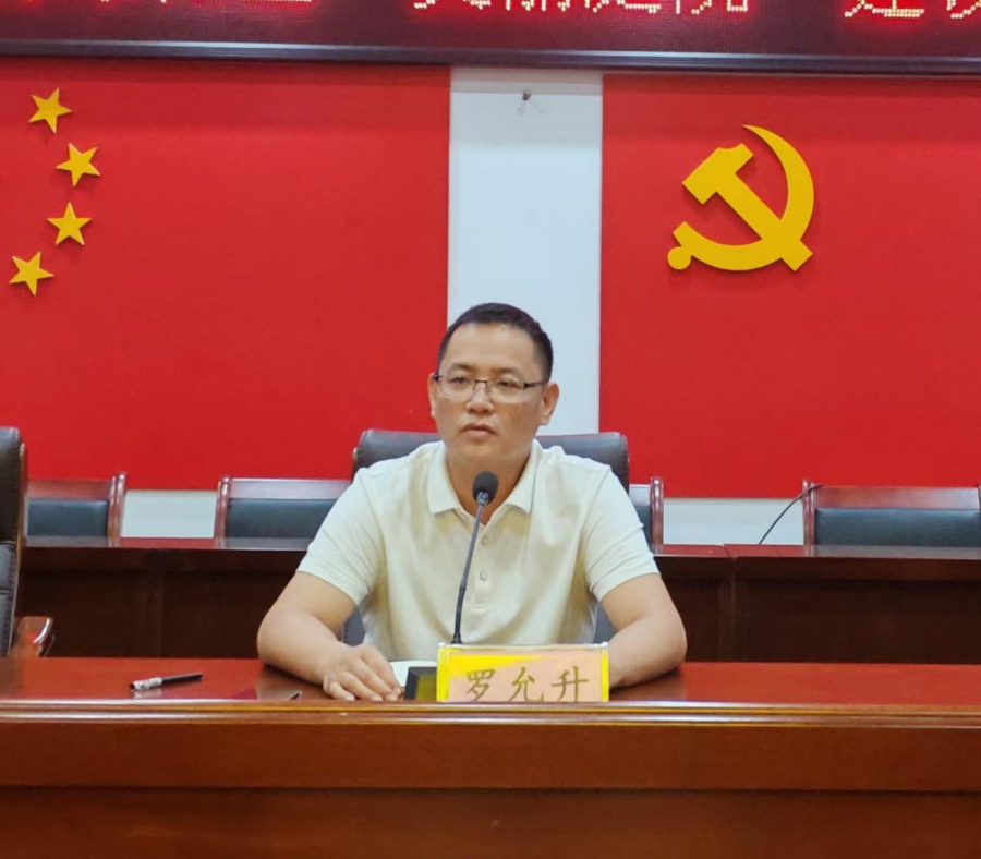 图片3.png