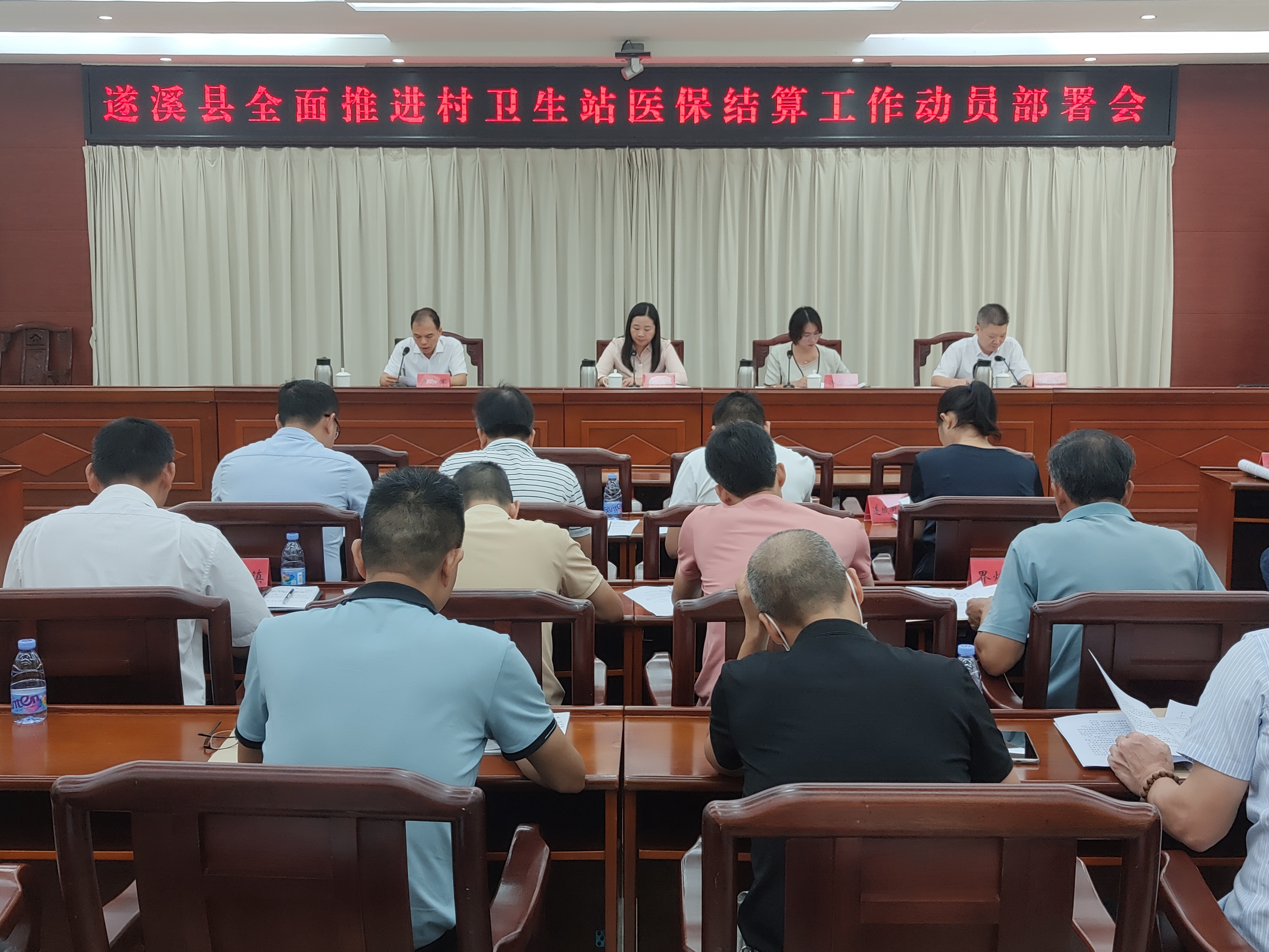 微信图片_20240822104447(1).jpg