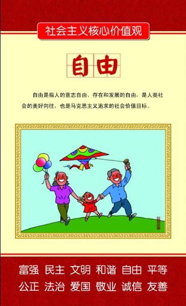 微信图片_20200827171951.png