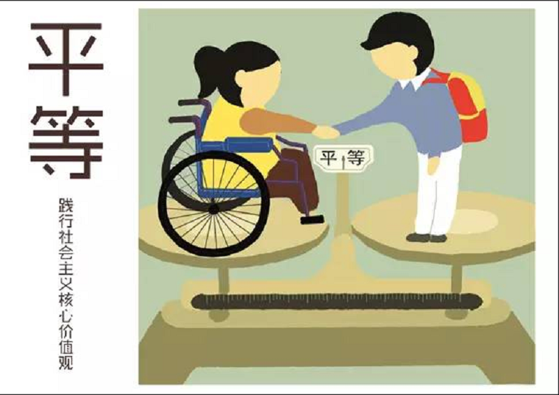 微信图片_20200827171945.png