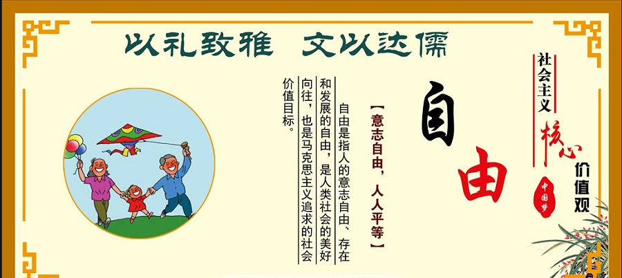 微信图片_20200827174318.png