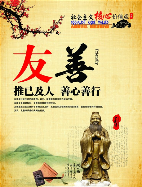 微信图片_20200827175247.png