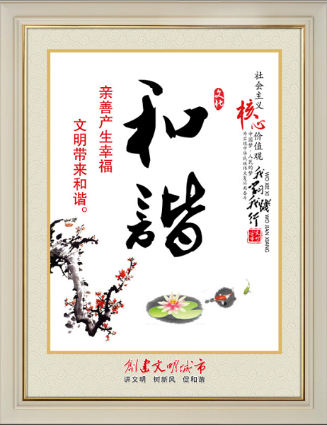 微信图片_20200827175553.png