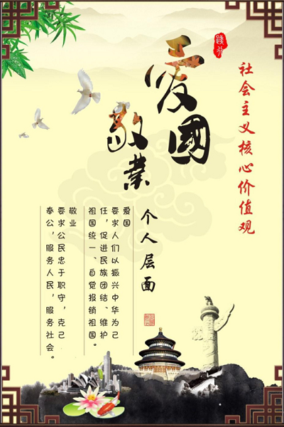 微信图片_20200827175720.png