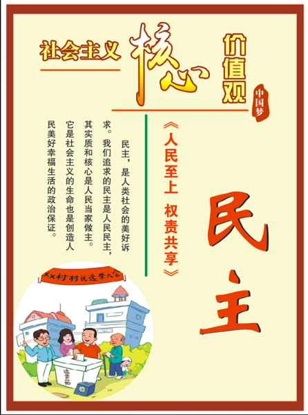 微信图片_20200827175946.png