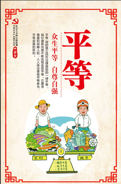 微信图片_20200827180442.png