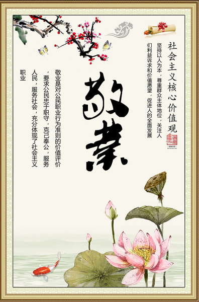 微信图片_20200827180445.png