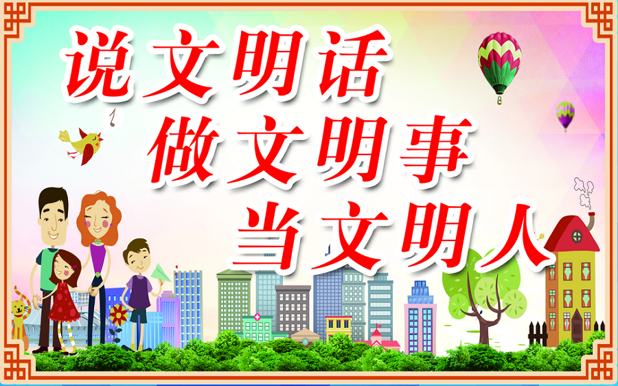 微信图片_20200828093128.png