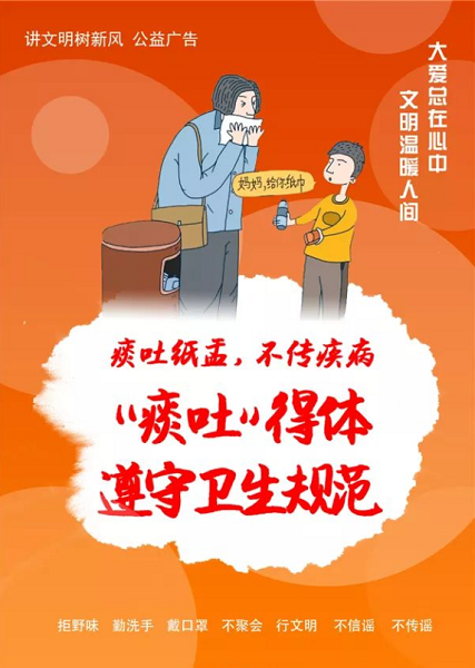 微信图片_20200828093332.png