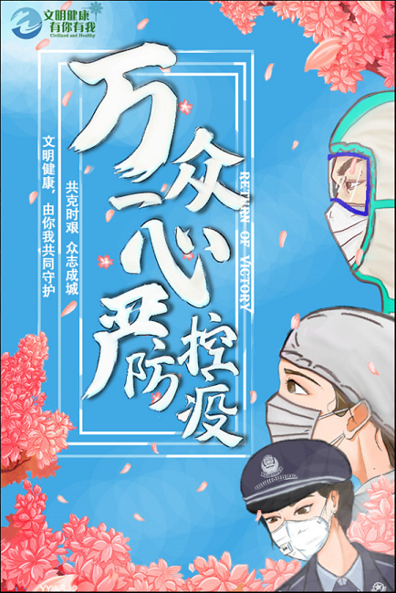 微信图片_20200828094525.png