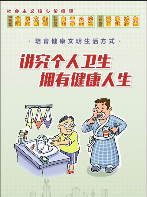 微信图片_20200828094532.png