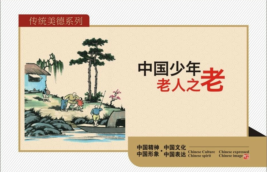 微信图片_20200828094547.png