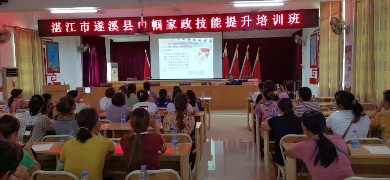 微信图片_20200829171925.jpg