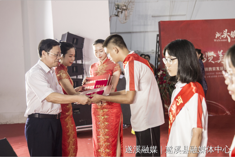 微信图片_20200831101442.png