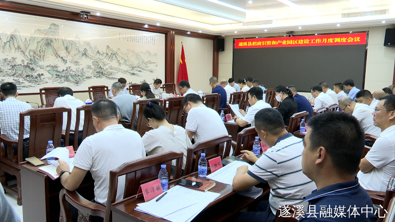 微信图片_20240823225119.jpg