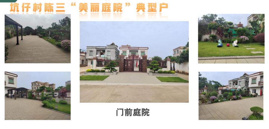 图片17.png