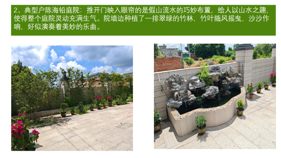 图片19.png