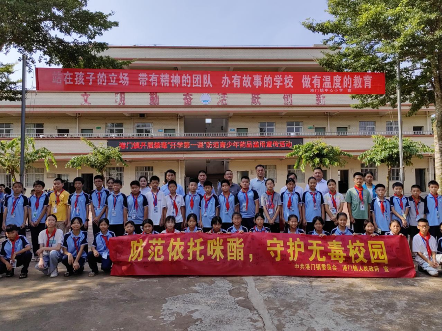 图片9.png