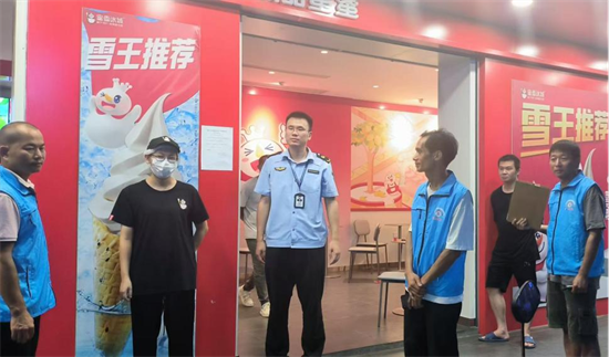 图片2.png