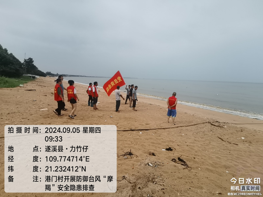 图片9.png