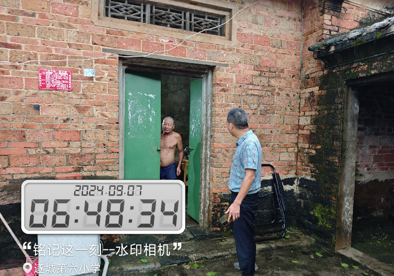 图片7.png