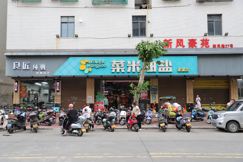 图片13.png